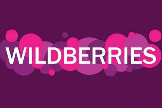 Wildberries加速全球扩张，跨境电商迎来新机遇